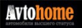 AvtoHome логотип